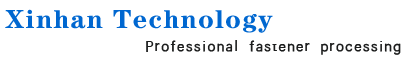 Jiaxing Xinhan Technology Co., Ltd